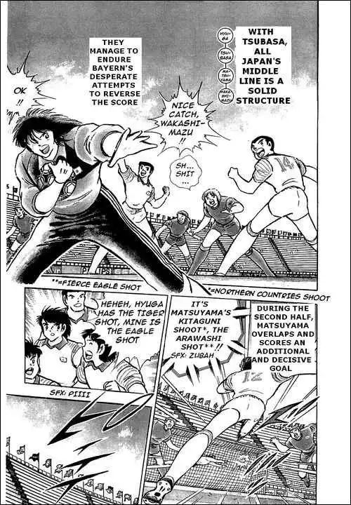 Captain Tsubasa Chapter 89 61